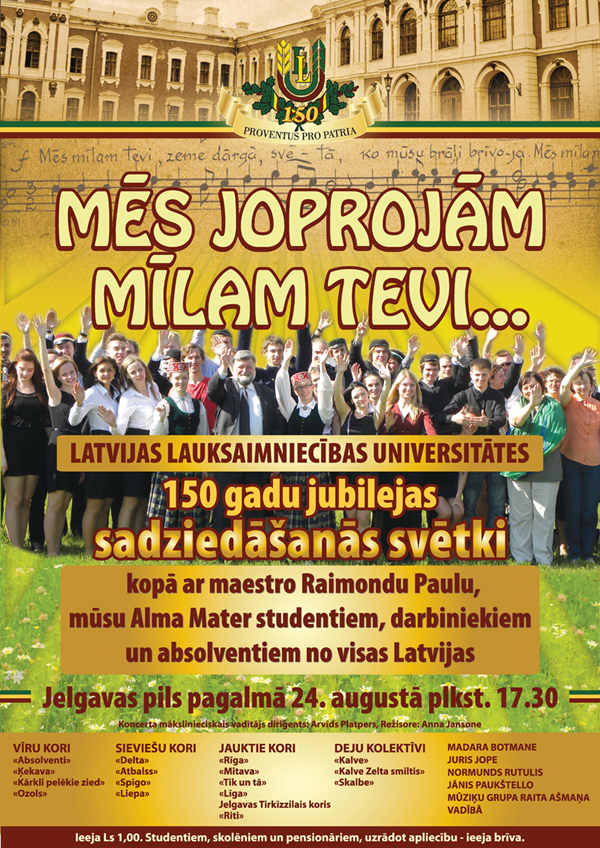 LLU_sadzied_afisha_LABOTA